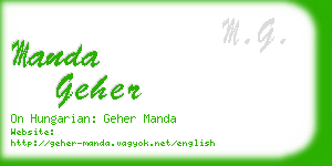 manda geher business card